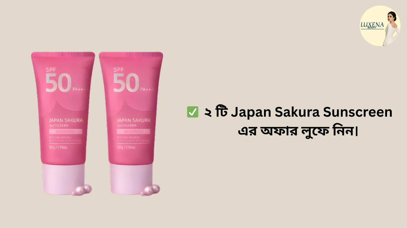 ১. দাঁতের হলদেটে আভা কমিয়ে দাঁতকে করে সুস্থ,ঝকঝকে পরিষ্কার ও উজ্জ্বল । (5)